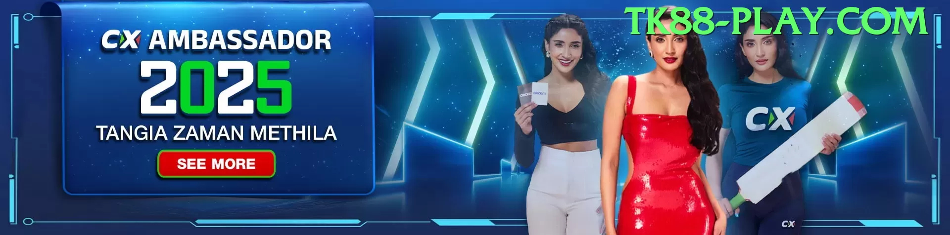 58e Gold APK v3.6.1 Screenshot 2